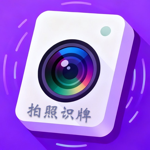 Mahjong AI